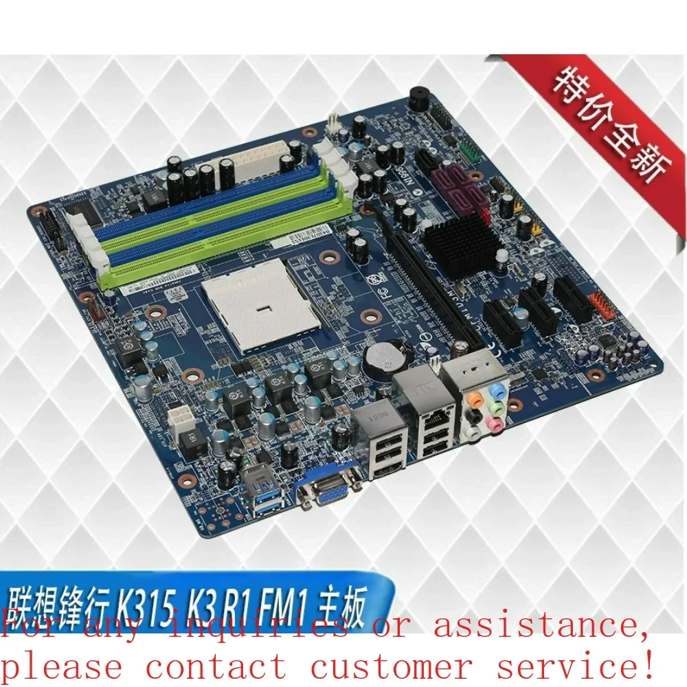 

For Lenovo front line K315 K3 r1 original main board M Hudson D3 mATX FM1 905 pins, brand new 100% test.