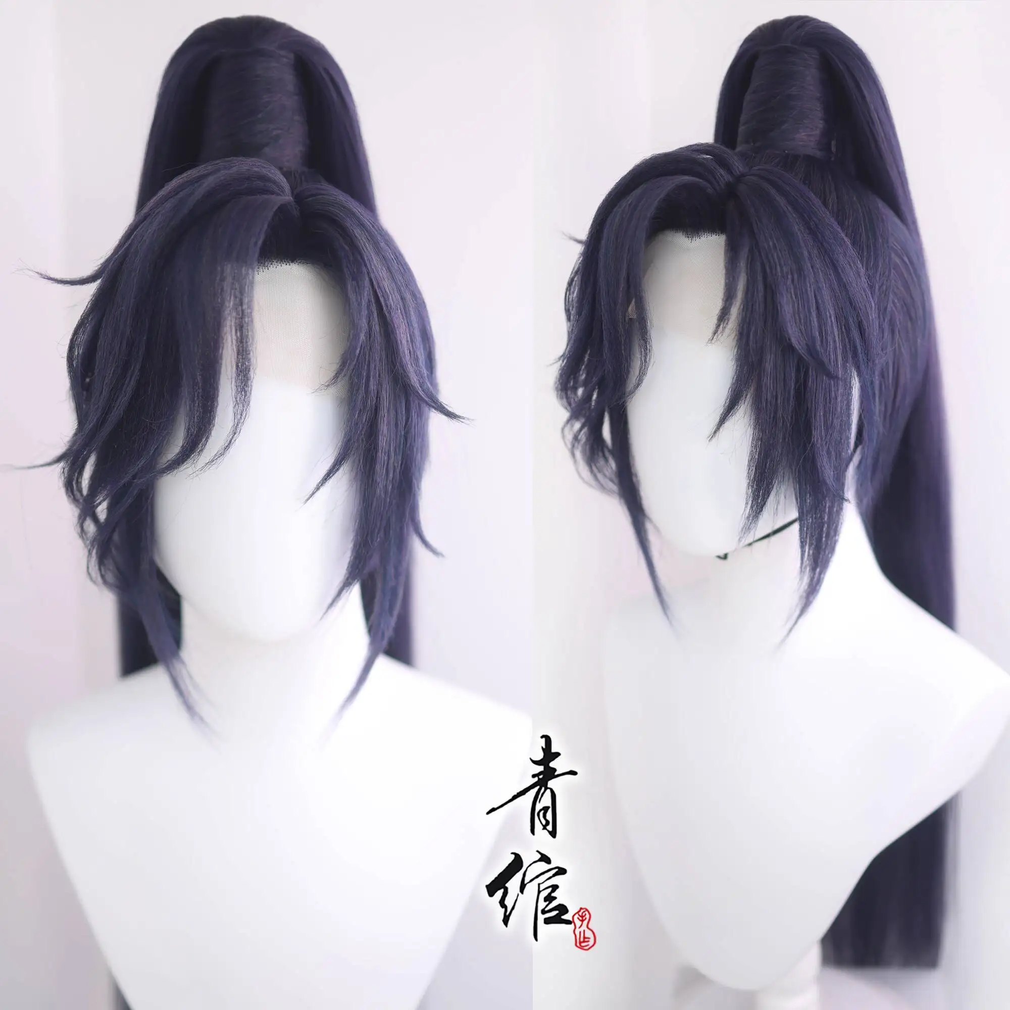 

Blue Black Cos Code Name: Yuan Fu Rong Wig Cover Cosplay Halloween