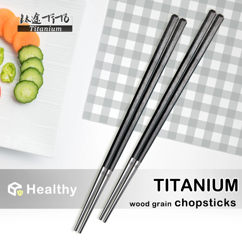 

TiTo 1 Pair Japanese Chinese Metal Titanium Chopsticks Fiberglass + Pure Titanium Splicing Reusable Korean Chopsticks Tableware