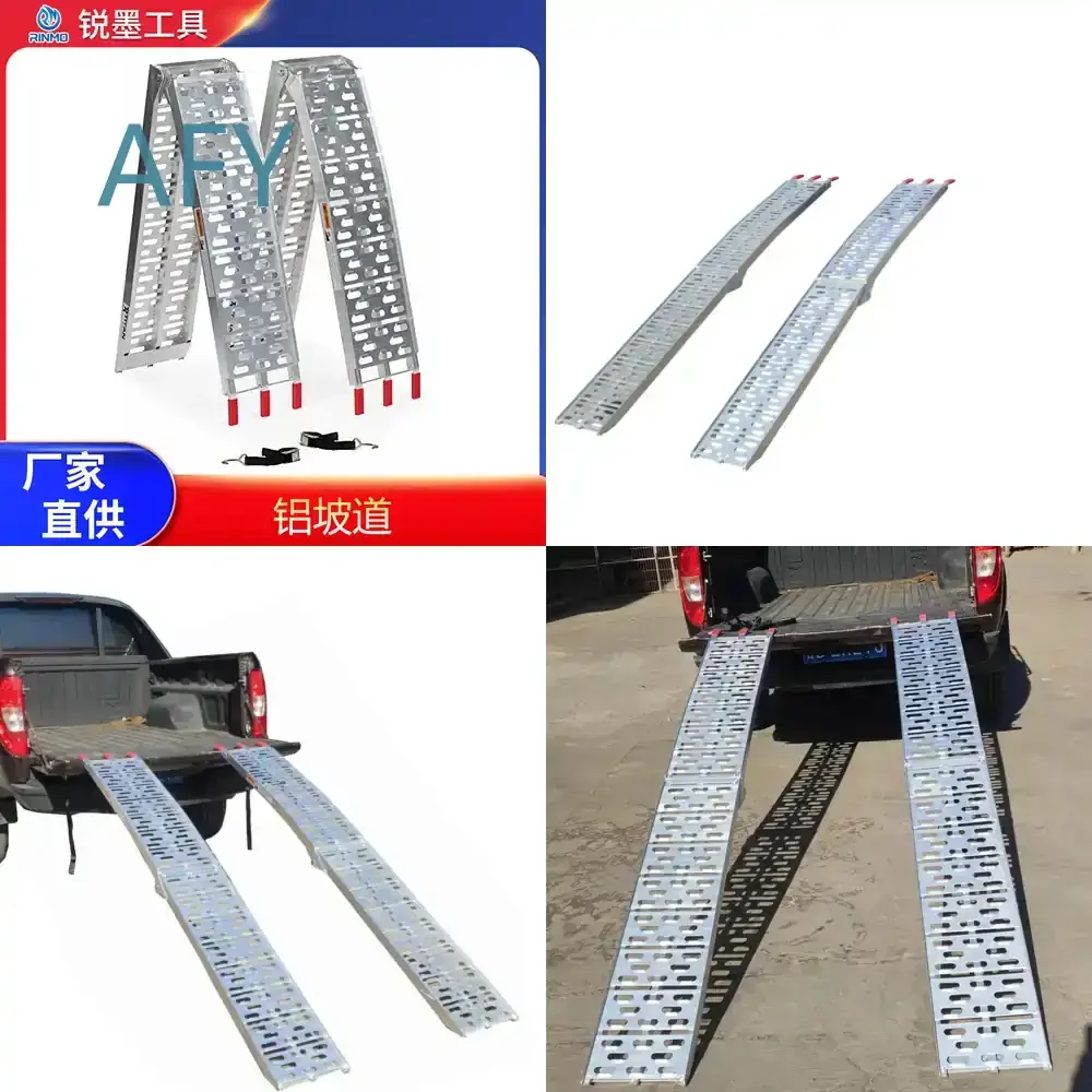 Aluminum Alloy Ramp Climber Extension Ramp for Motorcycle Scooter Electric Bike Wheelchair E Scooter Loading Unloading