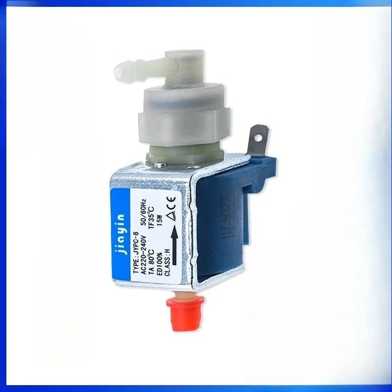 Suitable for steam hot stamping machine electromagnetic pump 220v JYPC-8