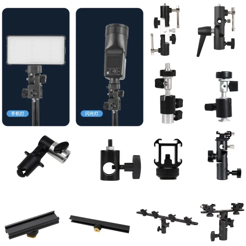 Reflector Umbrella Double Light Bracket CE Flash Mount Tripod Stand Adapter Cross Bar Photography Accessory