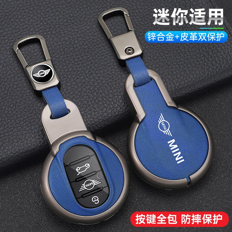 Zinc Alloy Car Remote Key Case Cover Shell Holder For BMW Mini COOPERS COUNTRYMAN ONE JCW CLUBMAN F56 F55 F54 F57 F60 Roadster