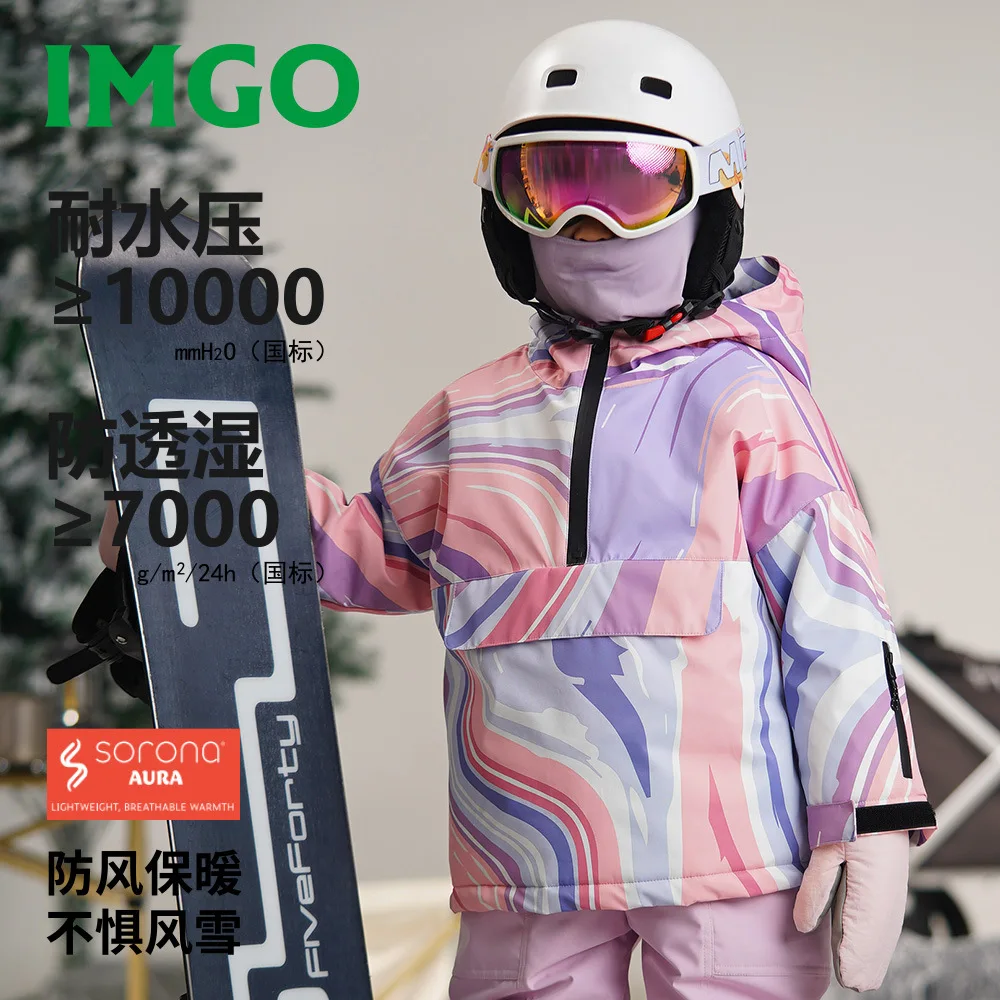 IMGO Professional Children's Ski Suit Set Kid's Snow Wear Waterproof Windproof Thick Warm Winter Outdoor Snowboarding Girls Boys