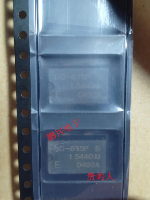 Sg-615P Sg-615Pb 1.…