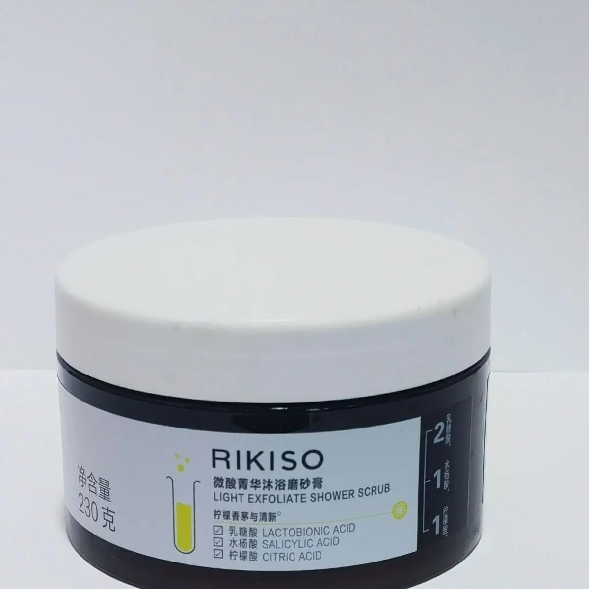 Whitening Body Scrub Exfoliator Remove Keratosis Pilaris Deep Clean Mud Cream Smooth Skin Shower Exfoliating