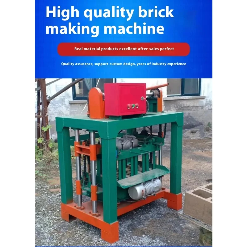 Small Manual Semi Automatic Mobile Interlocking Paving Brick Making Machinery cement bricks machine price paving brick cutter