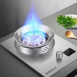 Household Stainless Steel Gas Stove Embedded Desktop High Power Pulse Electronic Ignition Flameout Protection Intelligent Timing