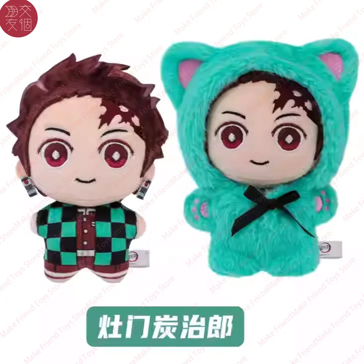 Genuíno eaki gato paraíso colecionável gato paraíso festa demon slayer eakijujutsu kaisen festa surpresa brinquedo de pelúcia presentes da menina