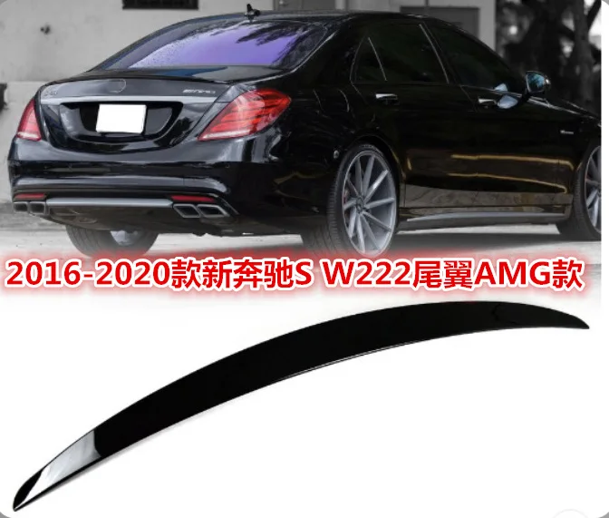 For Mercedes W222 Spoiler S Class S63 ABS Rear Trunk Spoiler Wing S300 S350 S400 S500 S550 S63 4-door Sedan 2014 - UP