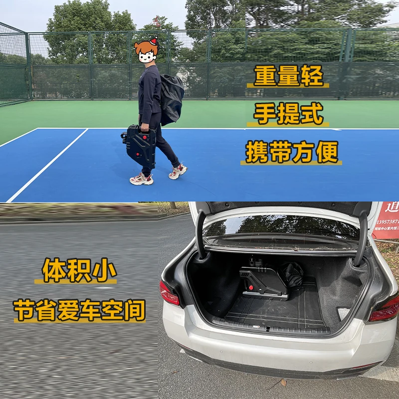 Portable Tennis Ball Machine Small Portable Automatic Ball Feeding Sparring Training Machine