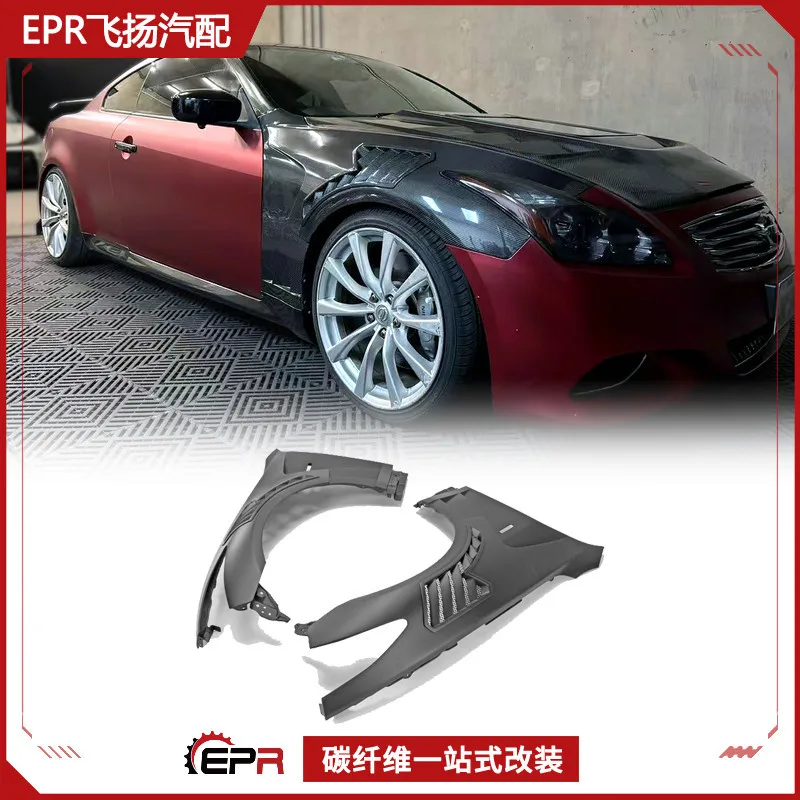 

Suitable for Infiniti G37 Coupe two-door ATTK carbon fiber fender fender modification opening