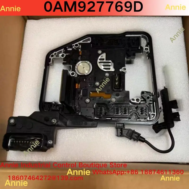 

Ремонт электромеханического блока управления для 7-ступенчатой сухой двухдисковой коробки передач DQ200 (0AM) — артикул 0AM927769D