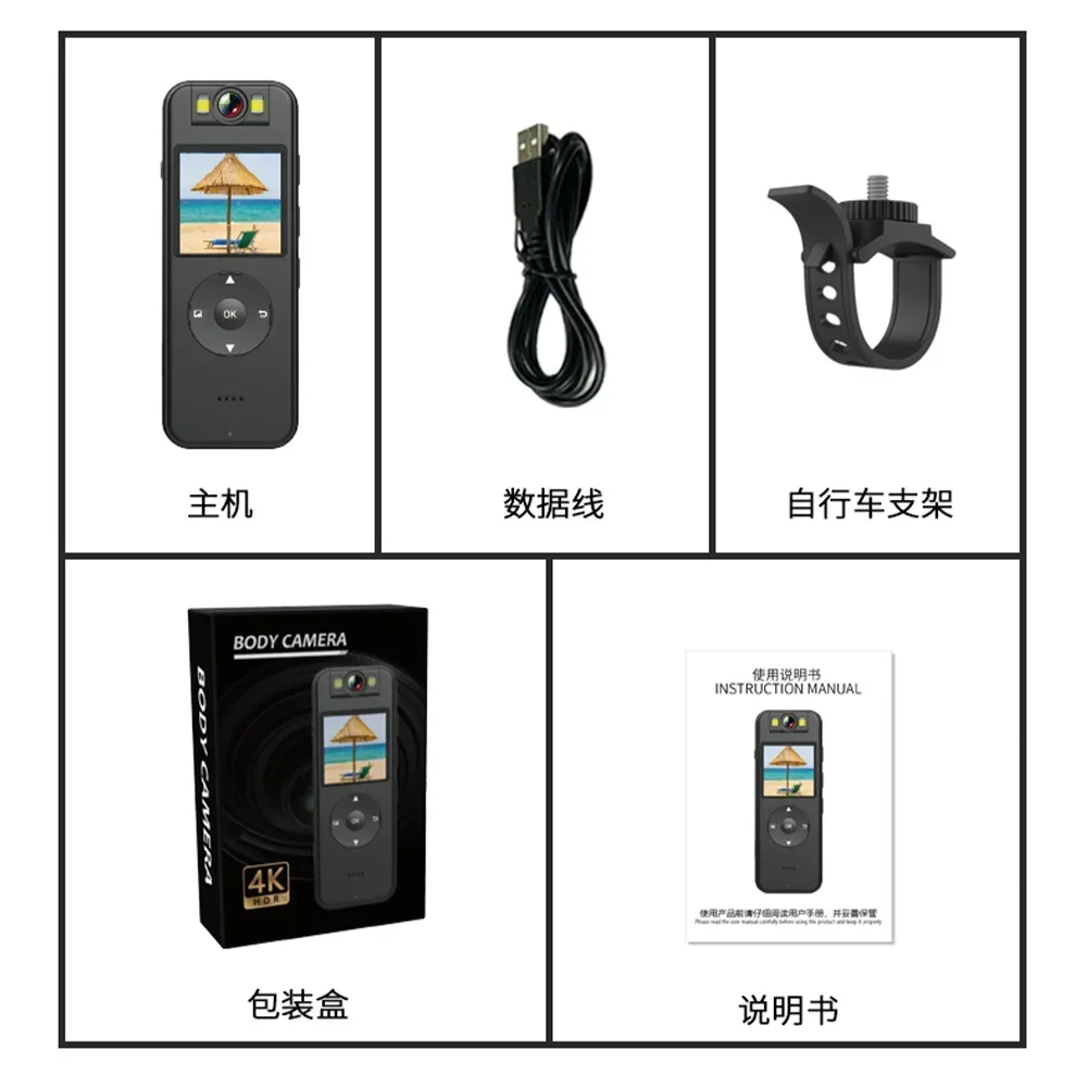 Z09 Sport Camera Wi… - image