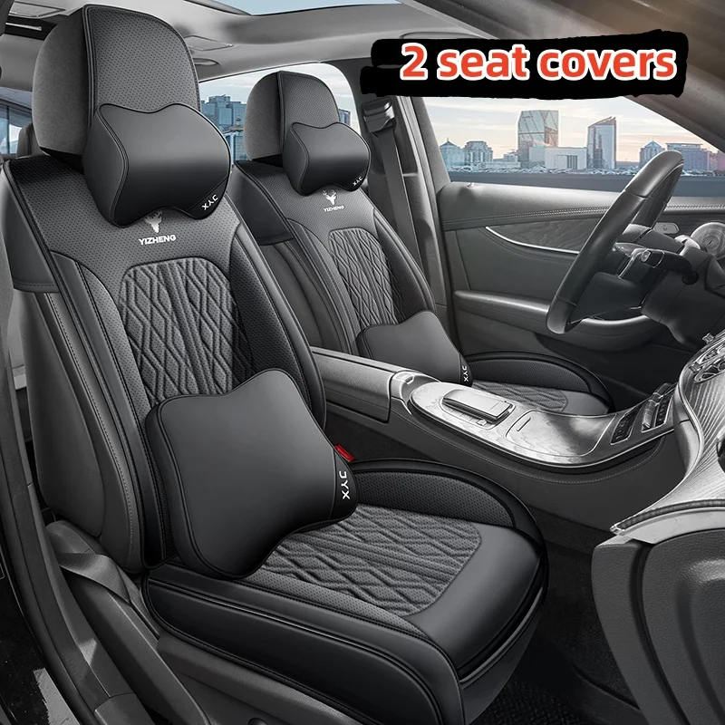 (Luxury Edition) Front 2 Seats, Equipped with 2 Soft Headrests and 2 Comfortable Lumbar Supports, High-Quality Pu Leather Full-Cover Car Seat Covers, Universal Fit, Breathable and Not Stuffy, Suitable for All Seasons, Fits the Seat Well, Non-Slip and Won'T Shift, 3D Side Support, Enhances Your Driving Experience, Available in Five Colors, Suitable for Various Models Such as Sedans, Suvs, Trucks