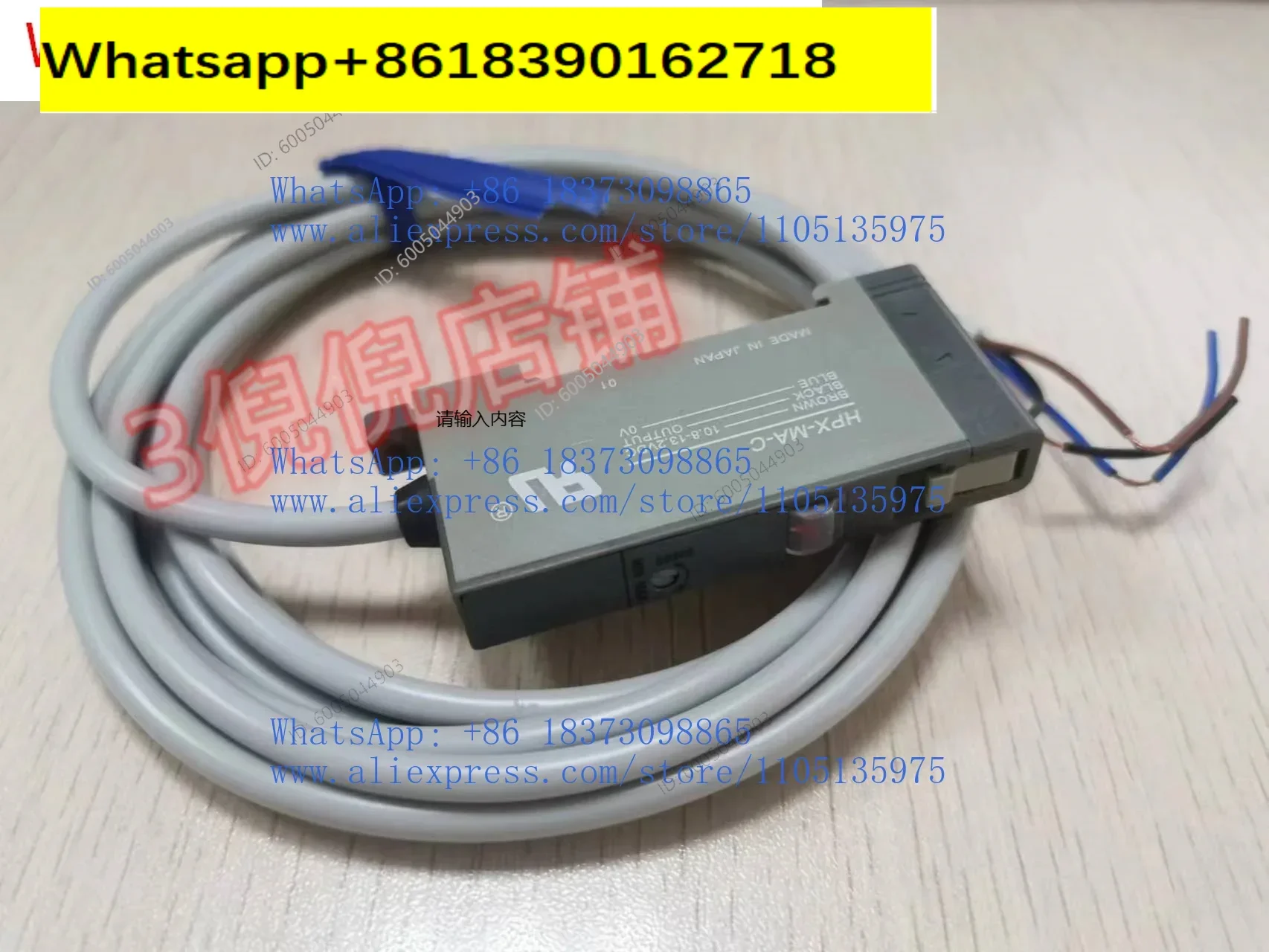 Sanmu Fiber Amplifier HPX-MA-A MA-C MA-B MA-F MA-E MA-G Sensor