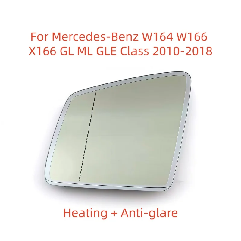 

Auto Dimming Anti Glare Heated Rear Mirror Glass For Mercedes-Benz W164 W166 X166 GL ML GLE Class 2010-2018 new