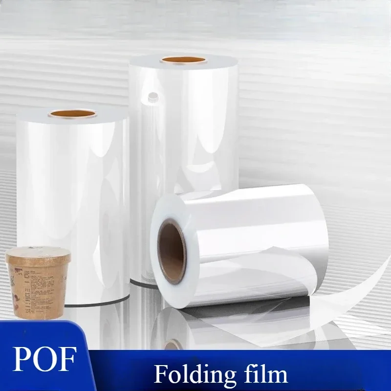 

Highly Transparent POF Food Grade Heat Shrink Film Food Moisture-proof Sealing Films Shrinkable Outer Package Folding Membrane