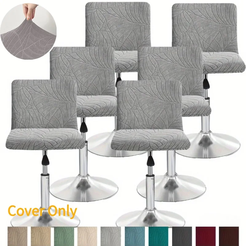 4/6pcs Leaves Jacquard Bar Stool Chair Covers Elastic Short Back Stool Slipcovers Soft Thick Chair Covers for Hotel Bar Counter