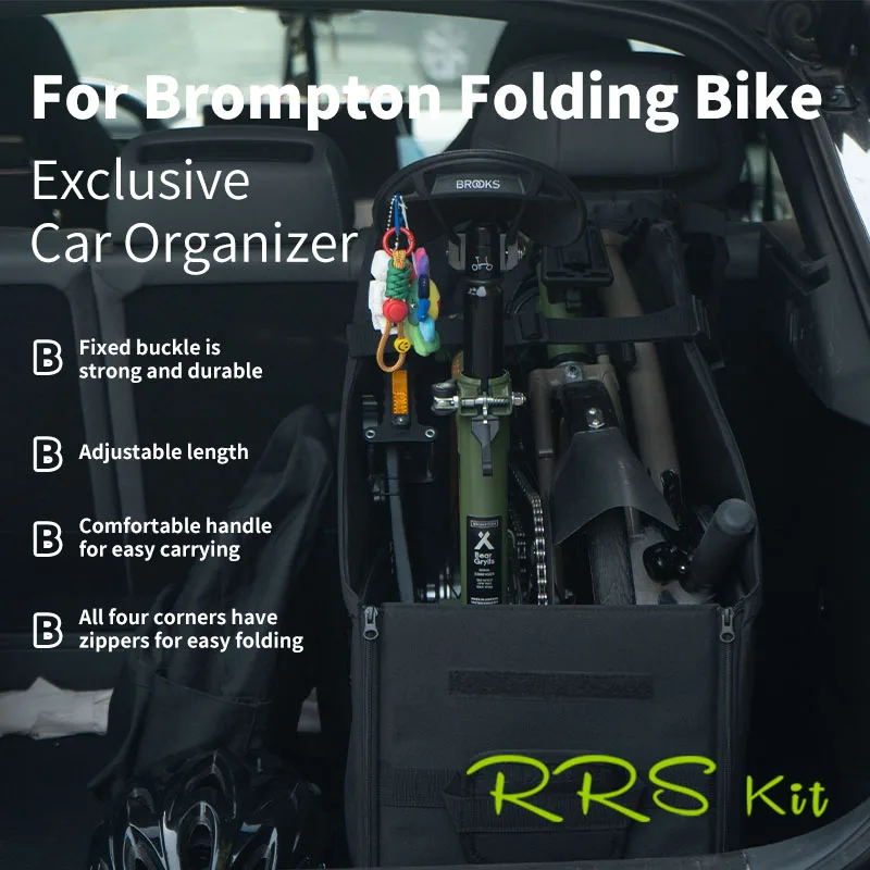 Folding Bicycle Storage Box for Brompton Car Trunk Storage Box Waterproof Car folding storage dustproof box