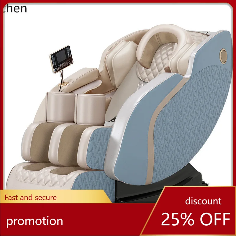 

ZML Fully Automatic Middle-aged and Elderly Massage Gift Sharing Intelligent Zero Gravity