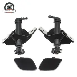 For KIA Optima K5 2015 2016 2017 2018 98671-D400&98672-D4000 98682 D4000&98681 D4000 Front Headlight Washer Nozzle+Cover Cap