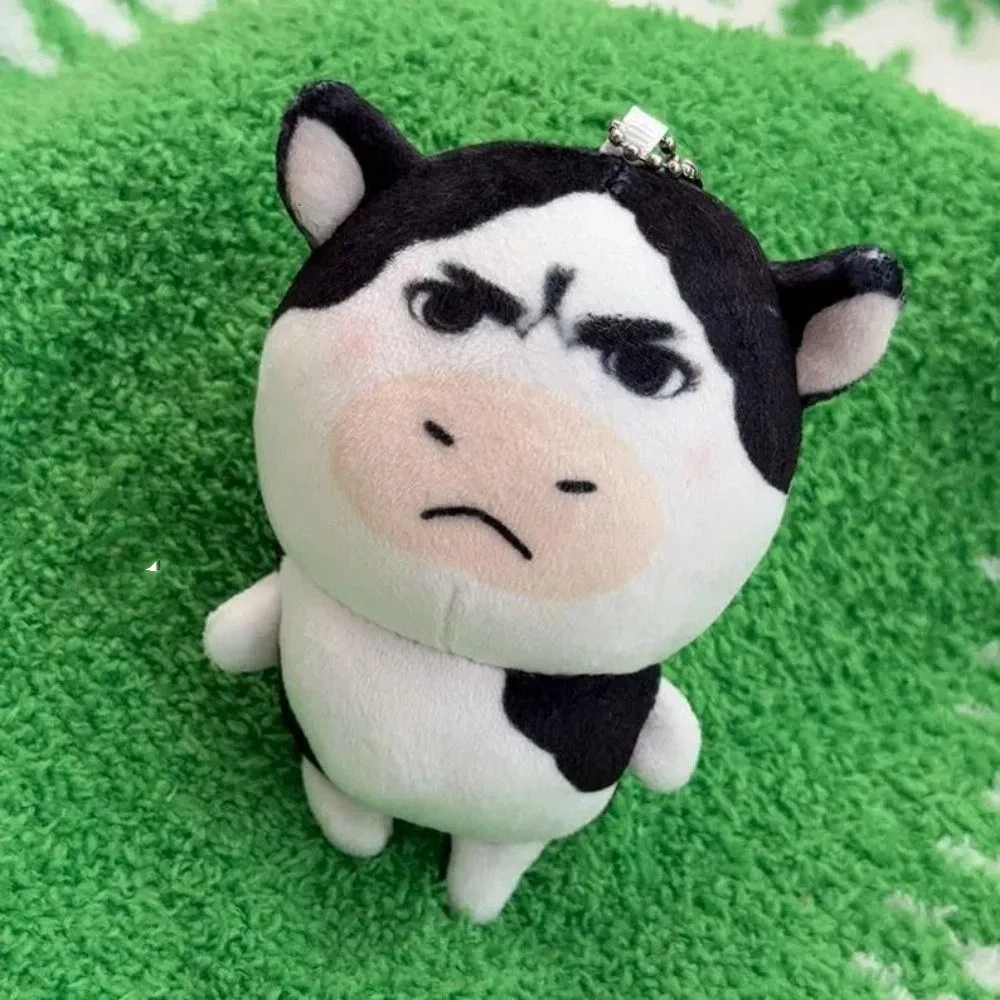 Funny Expression Meme Cow Stuffed Keychain Abstract Design Creative Design Grass Cow Pendant Ugly Cute Style Fun Selling