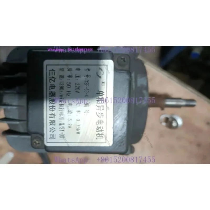 YSF63-4 voltage 220V750 watts with 300 million No. 5 axial flow fan motor Separate motor SFNO5