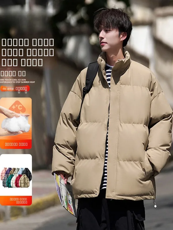 ملابس خارجية شتوية فضفاضة من القطن من Thiened للرجال بياقة غير رسمية ملابس خارجية شتوية دافئة للشباب بحاشية مستقيمة وسحاب لون نقي