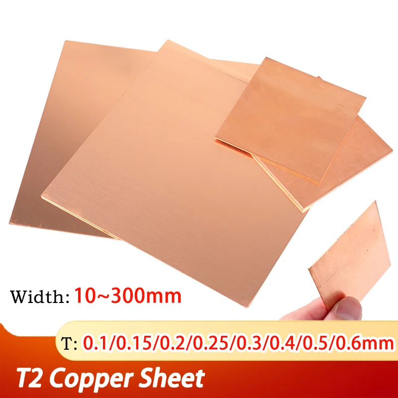  1~4pc Thickness: 0.1/0.15/0.2/0.25~0.6mm Width: 10~300mm T2 Copper Plate Pure Copper Sheet Metal Sheet Foil Plate Copper Sheet
