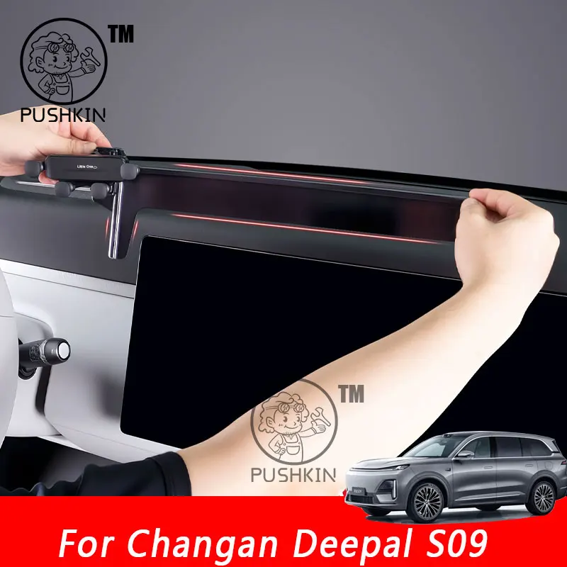 

For Changan Deepal S09 2025 2026 Car Styling Mobile Phone Holder Screen Mount Gravity Bracket Stand Auto Modified Accessories