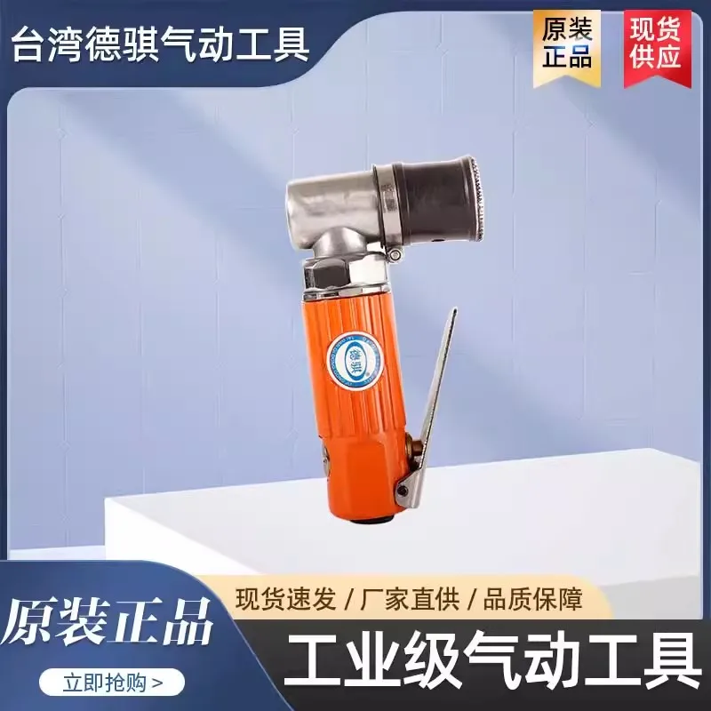 Dq-3125 Pneumatic Point Grinder, Pneumatic Polishing Machine, Pneumatic Buffing Machine, Pneumatic Grinding Machine, Pneumatic Grinding Tool