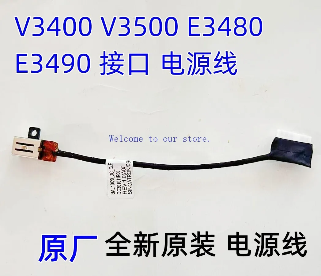 For Dell Achieve Vostro 3400 3401 3405 3500 3501 Charging Head Power Interface