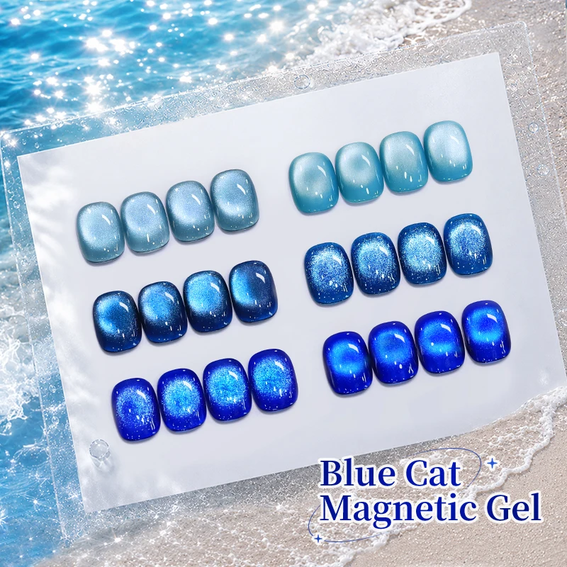 BORN PRETTY 10ml Blauer Katzenaugen-Magnetgel-Nagellack für den Sommer, semi-permanenter UV-Gel-Lack, ablösbarer Nagellack, Maniküre DIY
