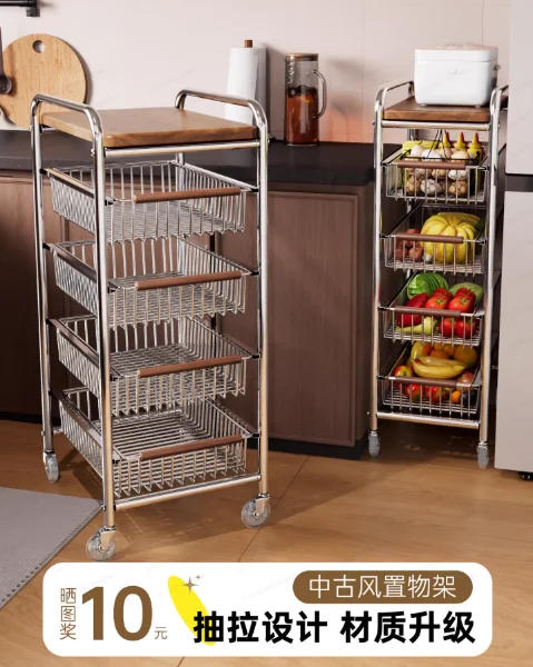 

Кухонная полка, небольшая тележка, многофункциональный зажимной кронштейн, многоярусная корзина для фруктов и овощей, передвижная подставка для хранения закусок