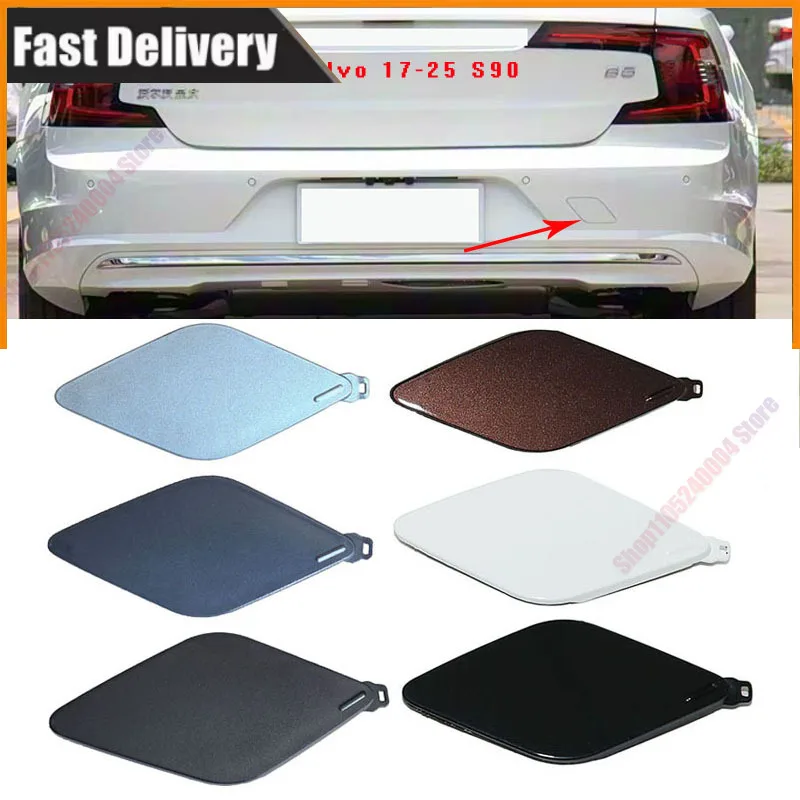 For 2017-2025 Volvo S90s Rear Bumper Decoration Trailer Cover Trailer Hook Hole Cover 39840010