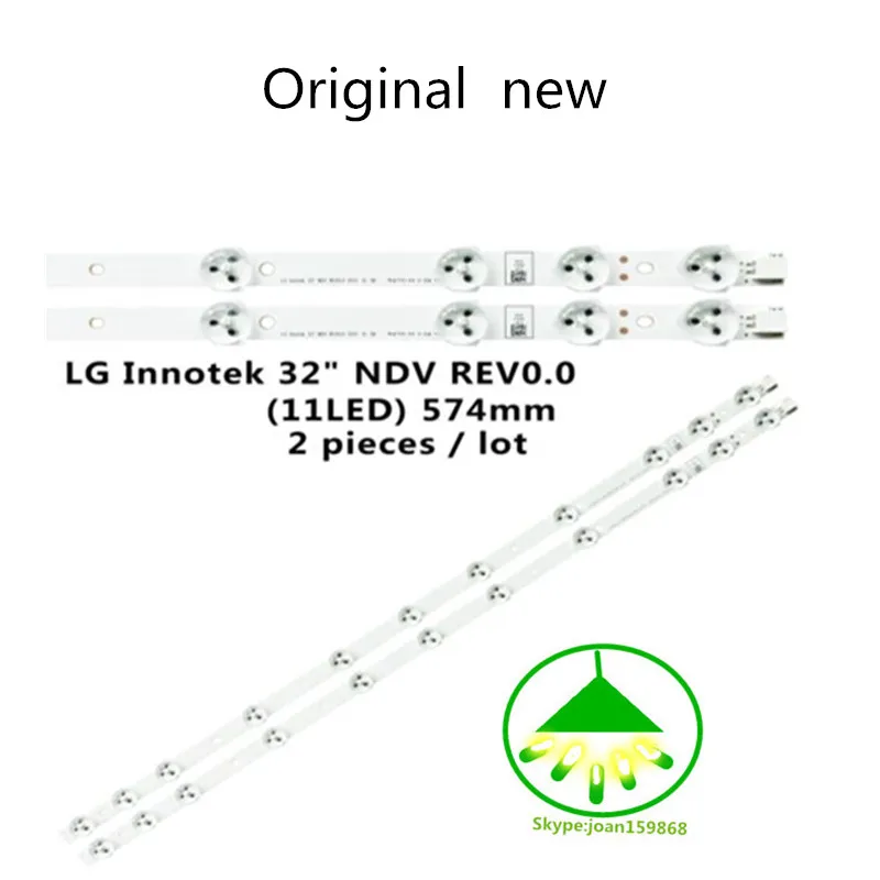 2PCS 100%NEW 11LEDs 574mm LED strip for toshiba vestel 32D1333DB 32165HDLED VES315WNDB-01 VES315UNDL-2D-N02 SVV315A39 VES32BL11