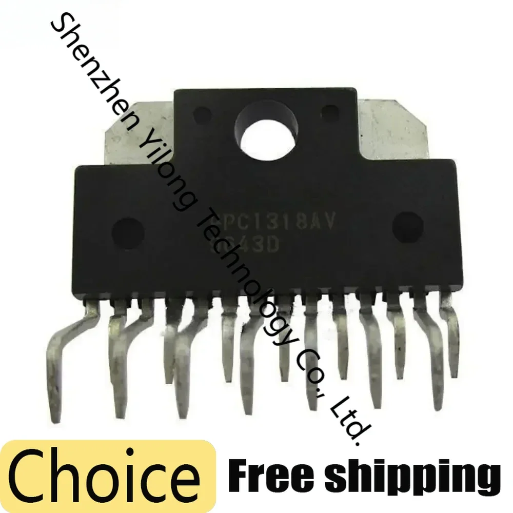 

5pcs/lot UPC1318AV UPC1335V Brand-new ZIP-14