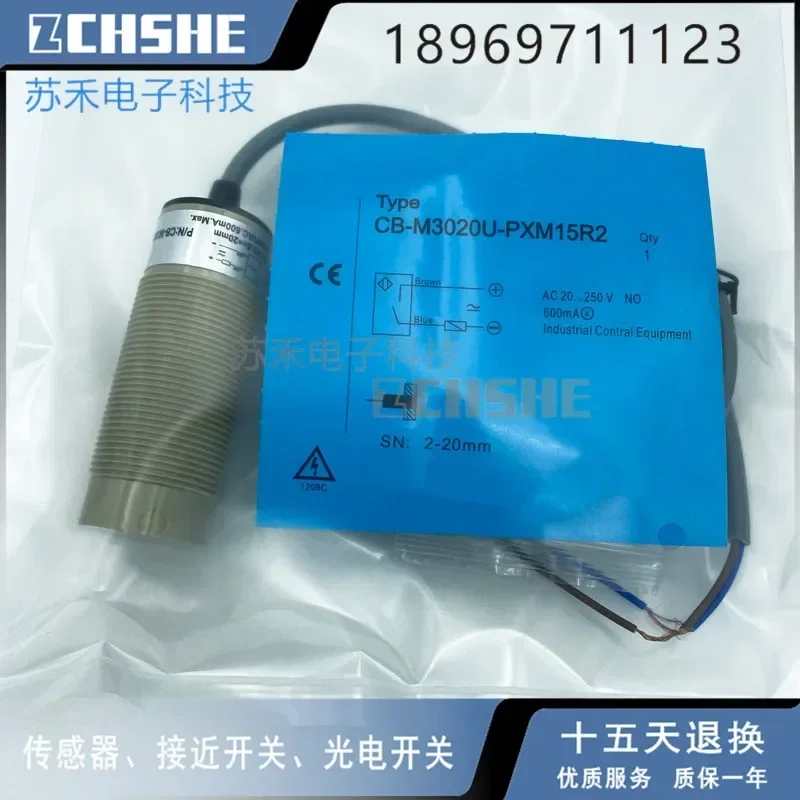 CB-M3020U-PXM15R2 ΠΠΎΠ²ΡΠΉ Π±Π΅ΡΠΊΠΎΠ½ΡΠ°ΠΊΡΠ½ΡΠΉ ΠΏΠ΅ΡΠ΅ΠΊΠ»ΡΡΠ°ΡΠ΅Π»Ρ CB-M3020U-PXM15R2 ΠΠΎΠ²ΡΠΉ Π±Π΅ΡΠΊΠΎΠ½ΡΠ°ΠΊΡΠ½ΡΠΉ ΠΏΠ΅ΡΠ΅ΠΊΠ»ΡΡΠ°ΡΠ΅Π»Ρ