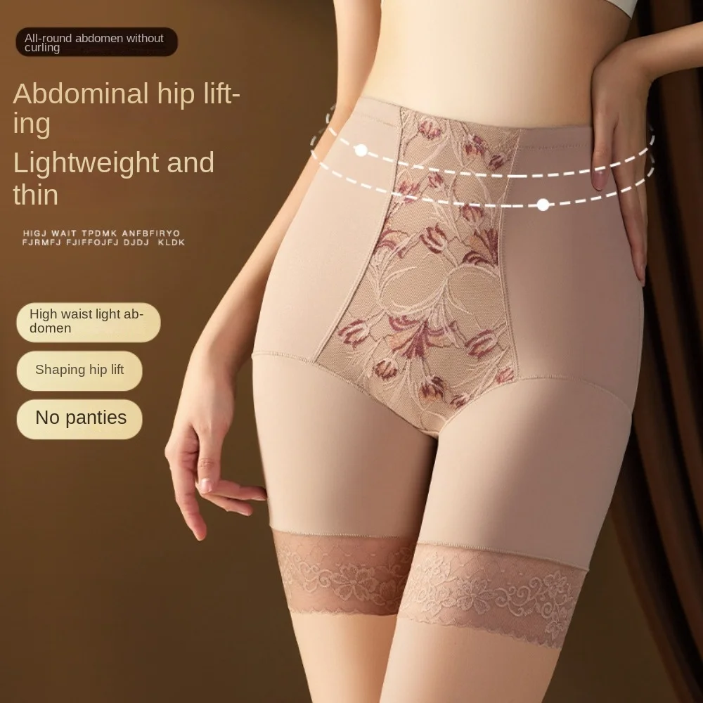 

High Waist Postpartum Body Shaper Cotton Crotch Shapewear Slimming Shapers Belly Contracting Lace Flower Trouser Legs