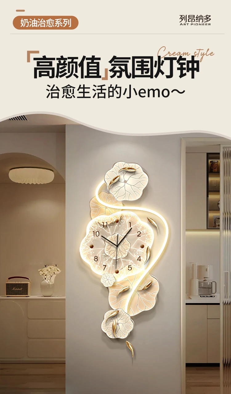 3d stereo nine-fish chart clock decorative painting cream wind TV background wall living room clock wall dining room wall clock