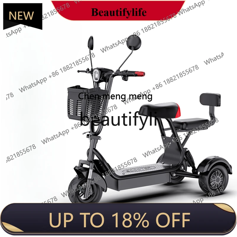 

Elderly scooter Electric tricycle Elderly pick up and drop off children Small battery car scooter