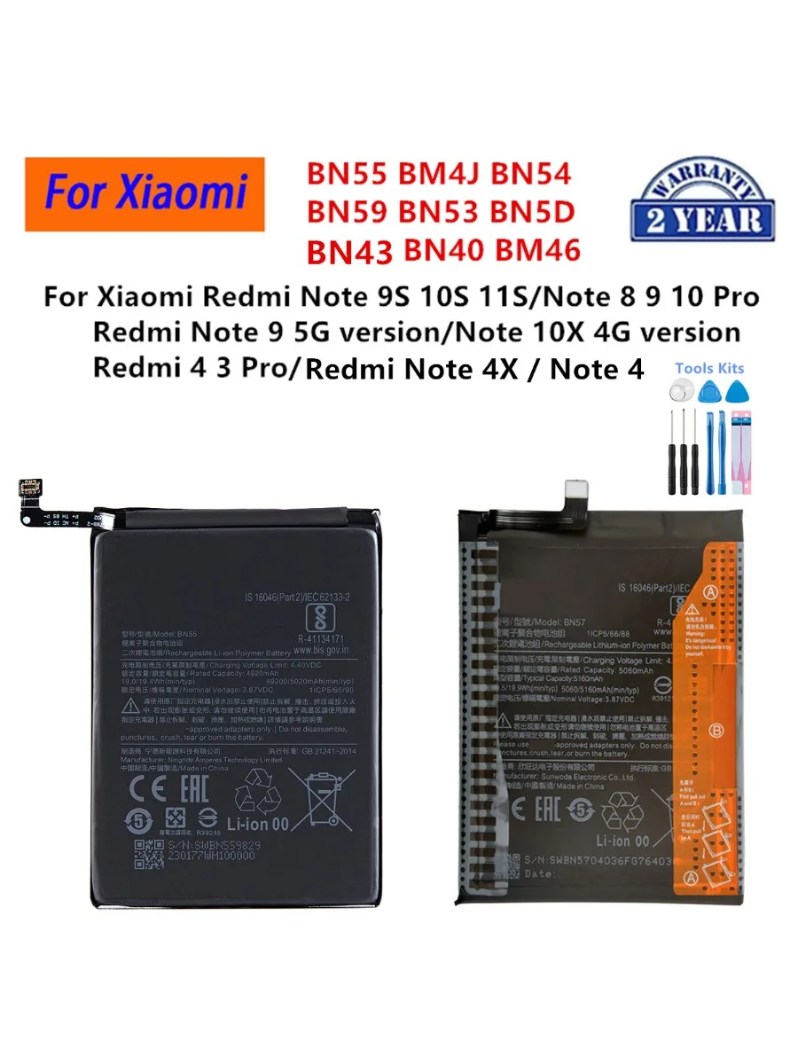 BN55 BM4J BN54 BN59 BN53 BN5D BN40 BM46 BN43 Bateria do Xiaomi Redmi Note 9S 10S 11S/Note 4 4X 3 8 9 10 Pro Redmi Note 10X — 2