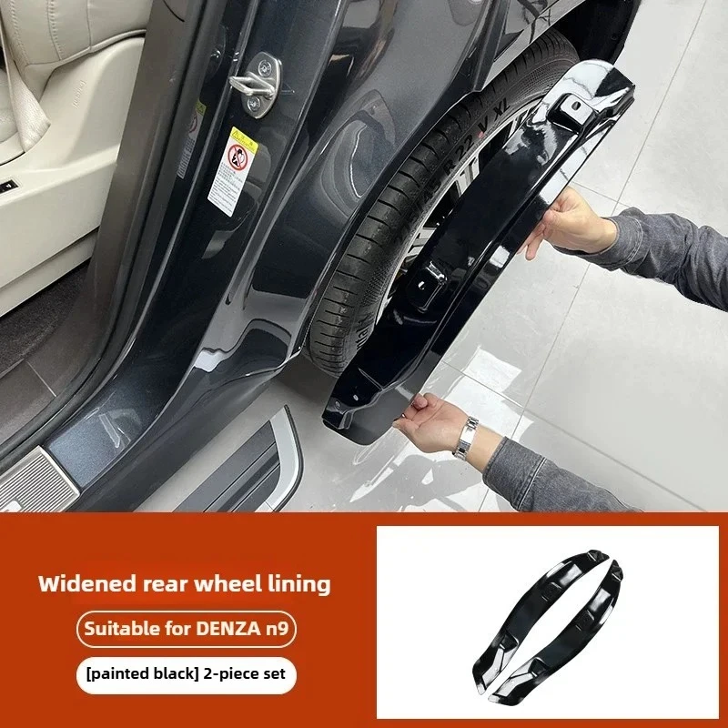 

For Denza N9 2025 Car Rear Wheels Lining Fender Mud Flaps Splash Shield Exterior Anti-sand Splash Guards Protection Mudflaps