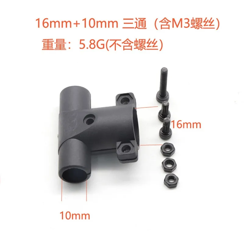 Pièces de cadre de quadricoptère, tube en carbone, train d'atterrissage, support en plastique, accessoires de importateur, bricolage, S550, HGouopter, S500, 16mm