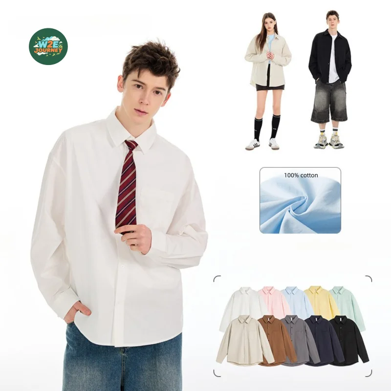 

W2EJOURNEY, размер ЕС, США, высокое качество, осенняя рубашка с длинными рукавами в стиле ретро, унисекс, однотонная модная свободная рубашка с отложным воротником для коллеги