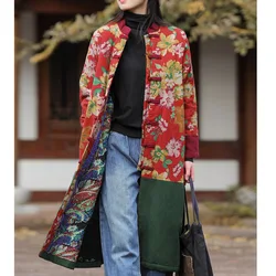 LZJN Winter Northeast Floral Quilted Coat National Style Garment Retro Ethnic Print Thickened Warm Fashion Appeal