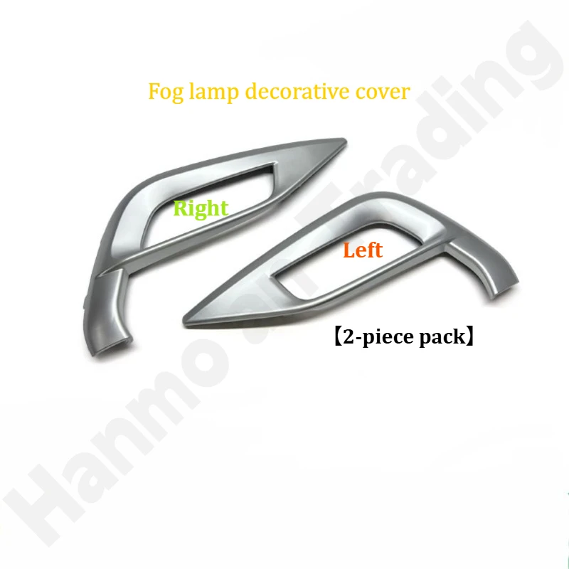 

Для Geely Atlas 2016 2017, декоративная яркая полоса переднего бампера/декоративная рамка противотуманной фары/декоративные аксессуары