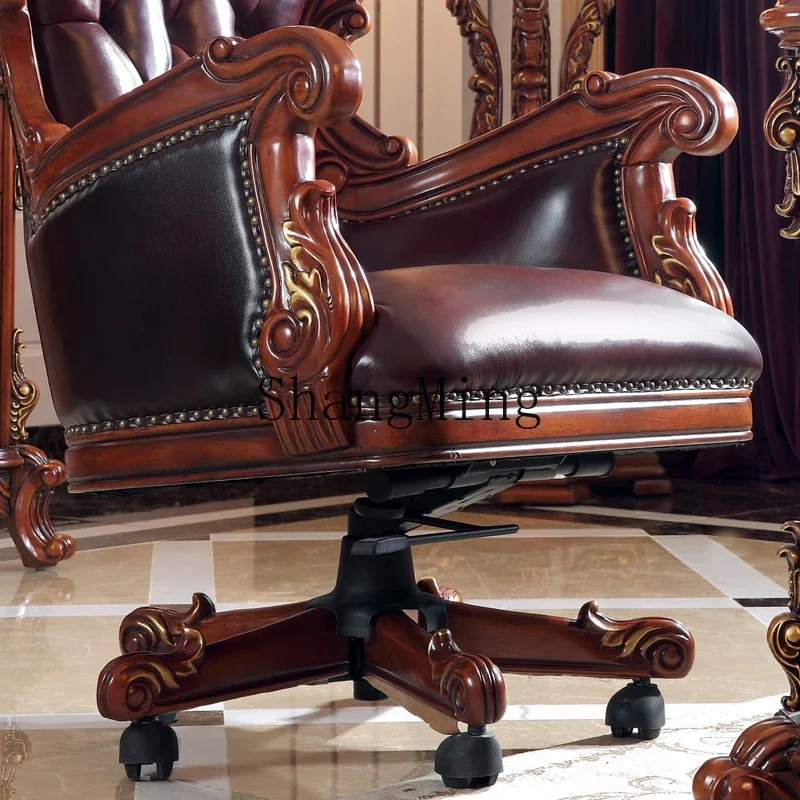 FG solid wood office computer chair retro boss swivel chair study home villa backrest