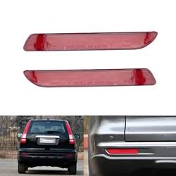 Car Rear Bumper Reflector Lamp For HONDA CRV 2010 2011 RE1 RE2 RE4 Rear Fog Light Fog Lamp OEM:33555-SWA-H11 33505-SWA-H11